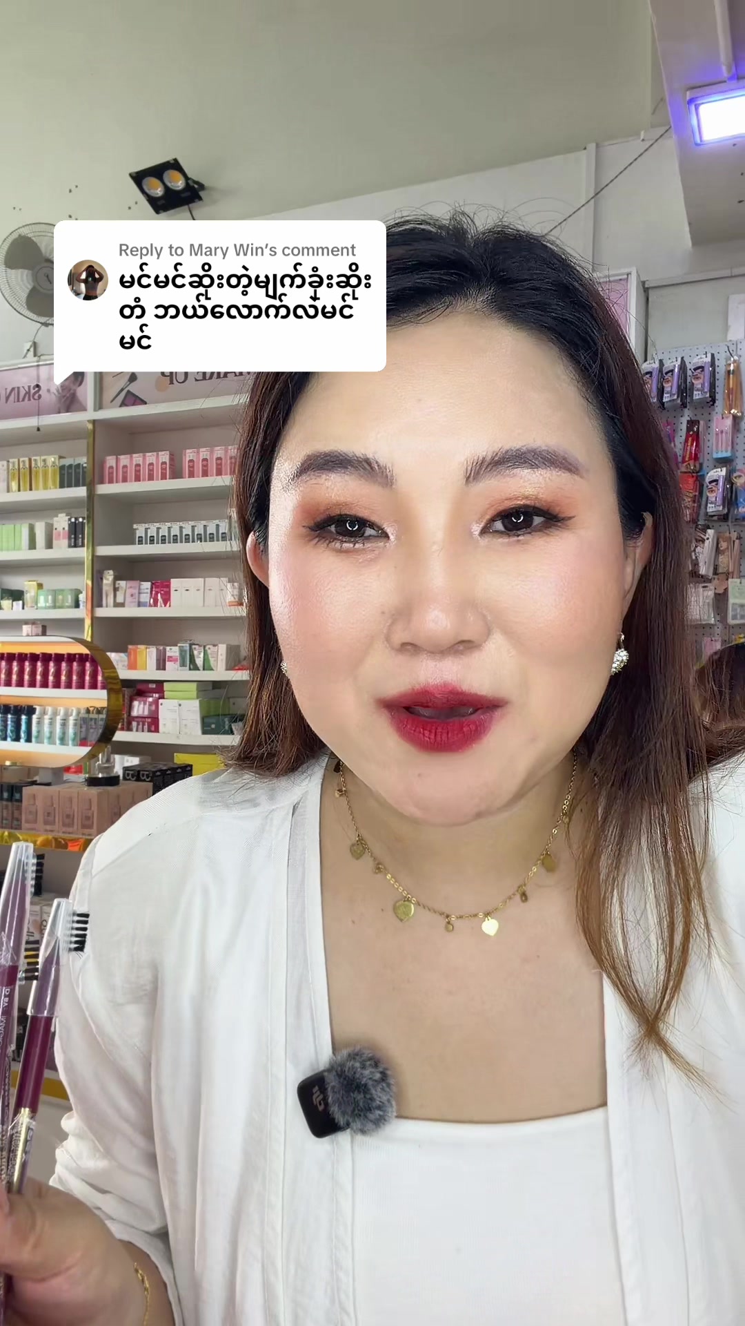 @Beauty by NZN CEO💄