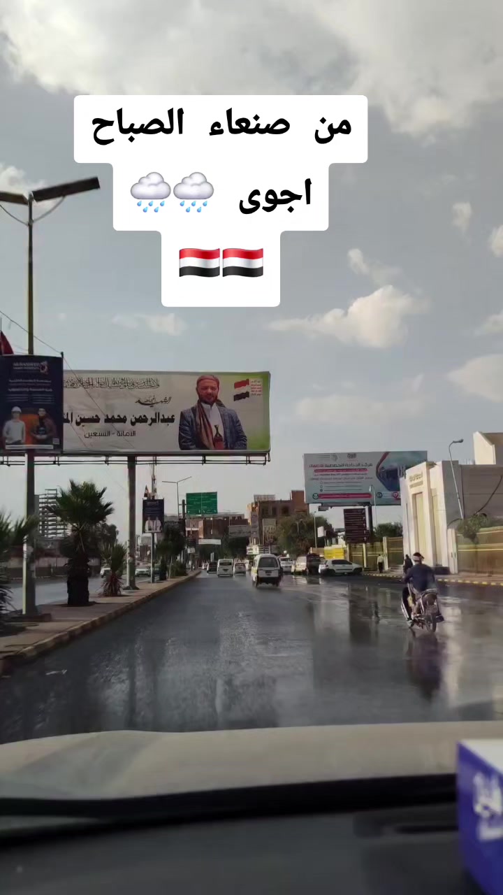 @خالد شرقاني