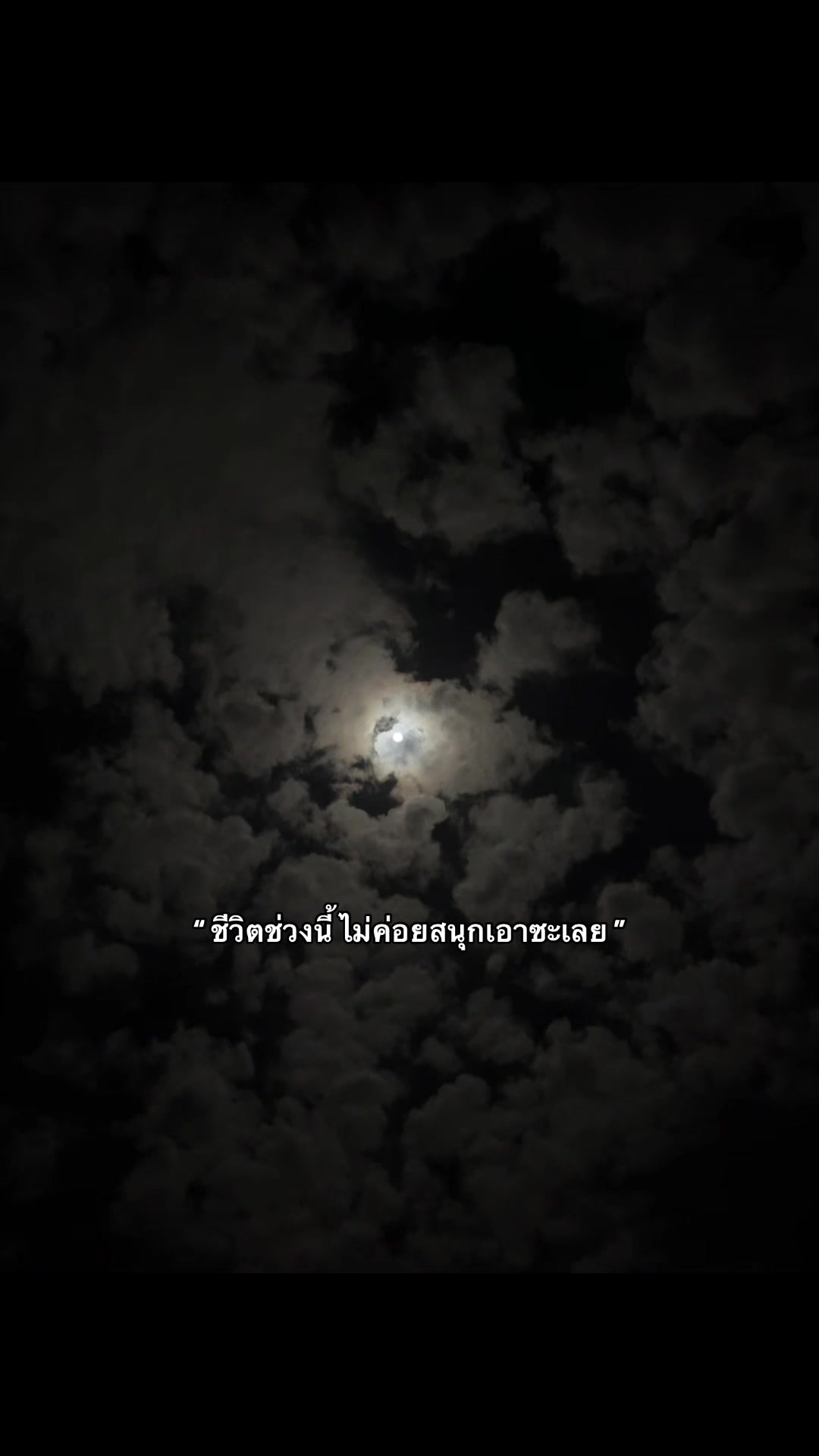 @ᴄᴏɴ.ꜰɪʀᴍ 