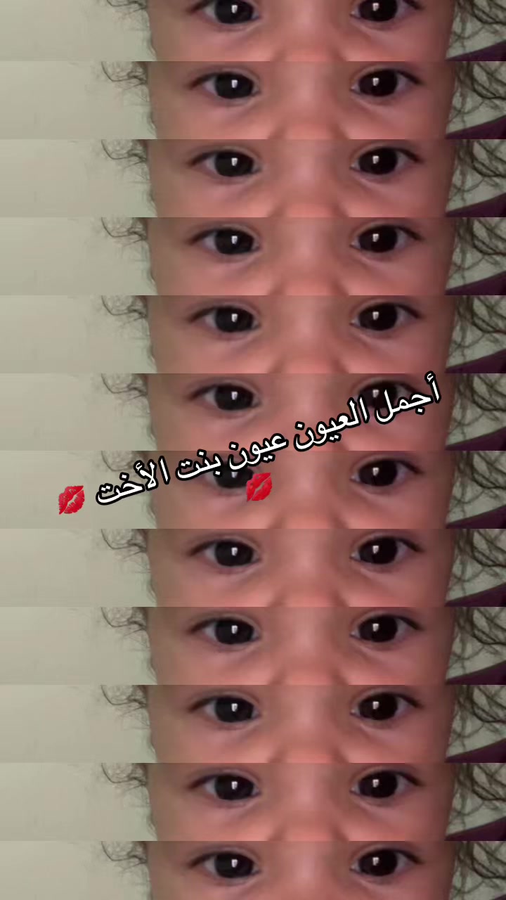 @🪬🐆جرعة السعادة