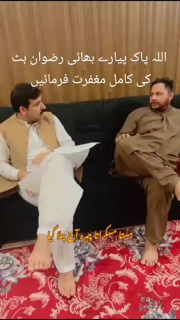 @QAMAR JADOON