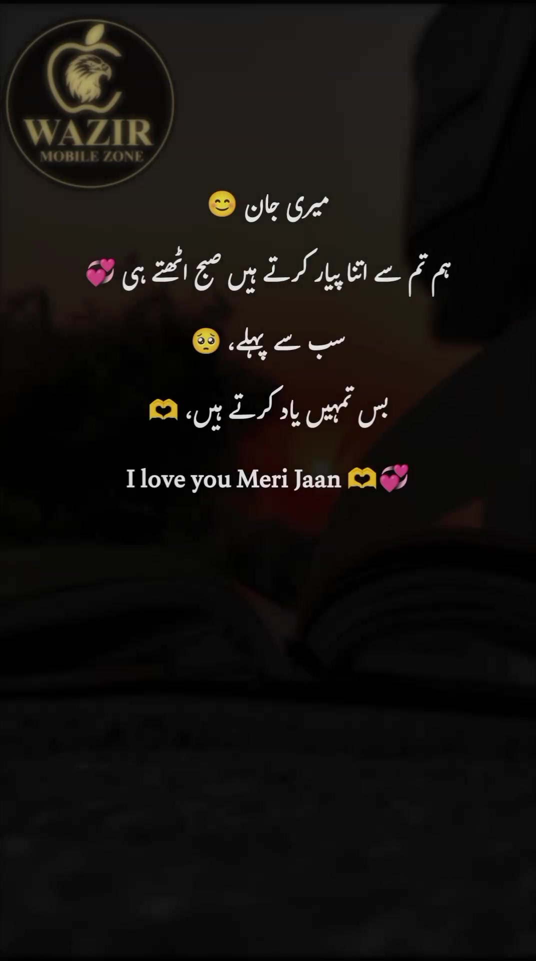 @ﮩـﮩﮩ٨ـ🫀ﮩ٨ـﮩﮩ٨ـ