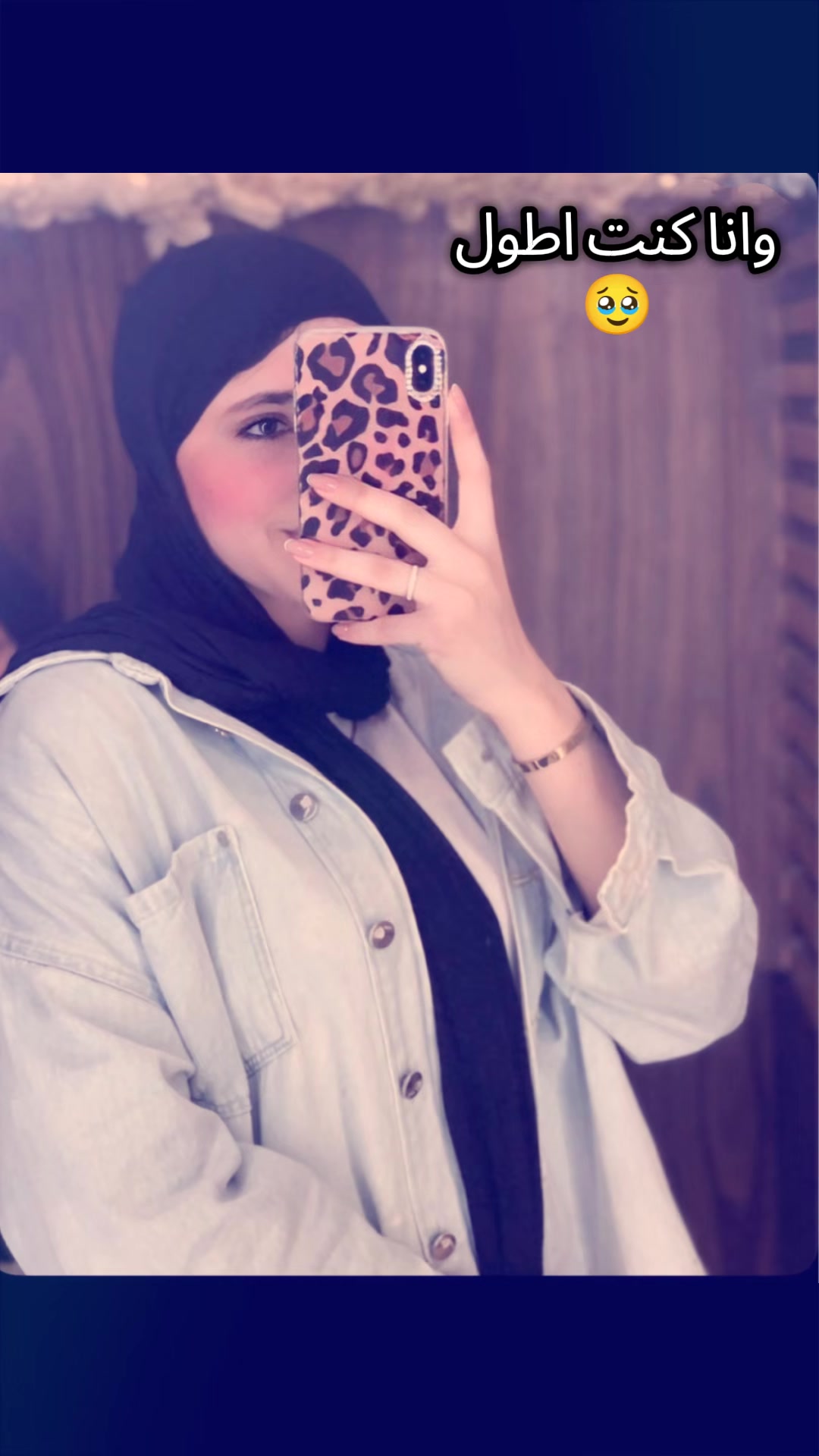 @🐾malak🧸ྀི