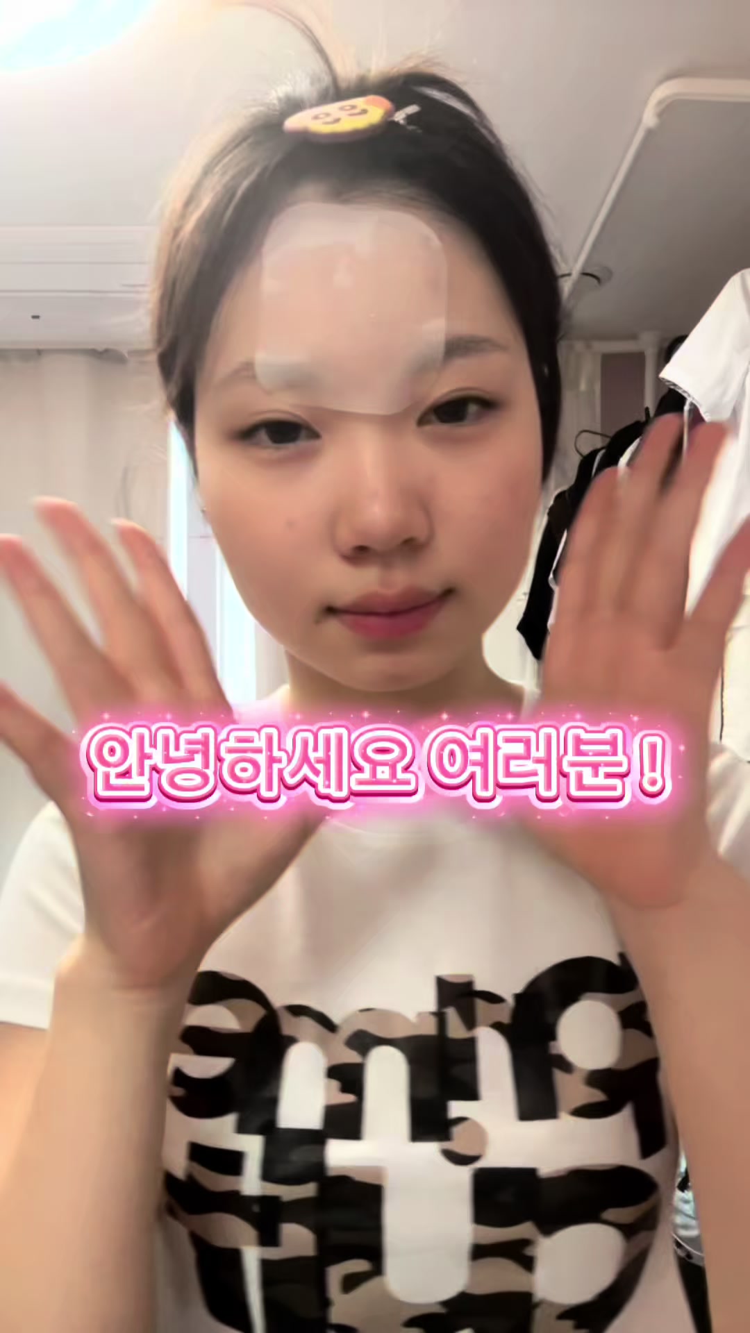 @애진