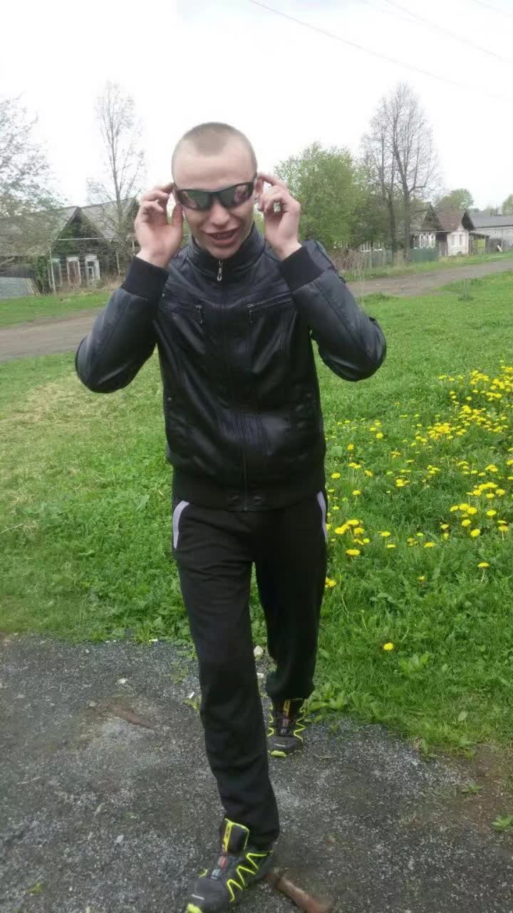 @Санёк