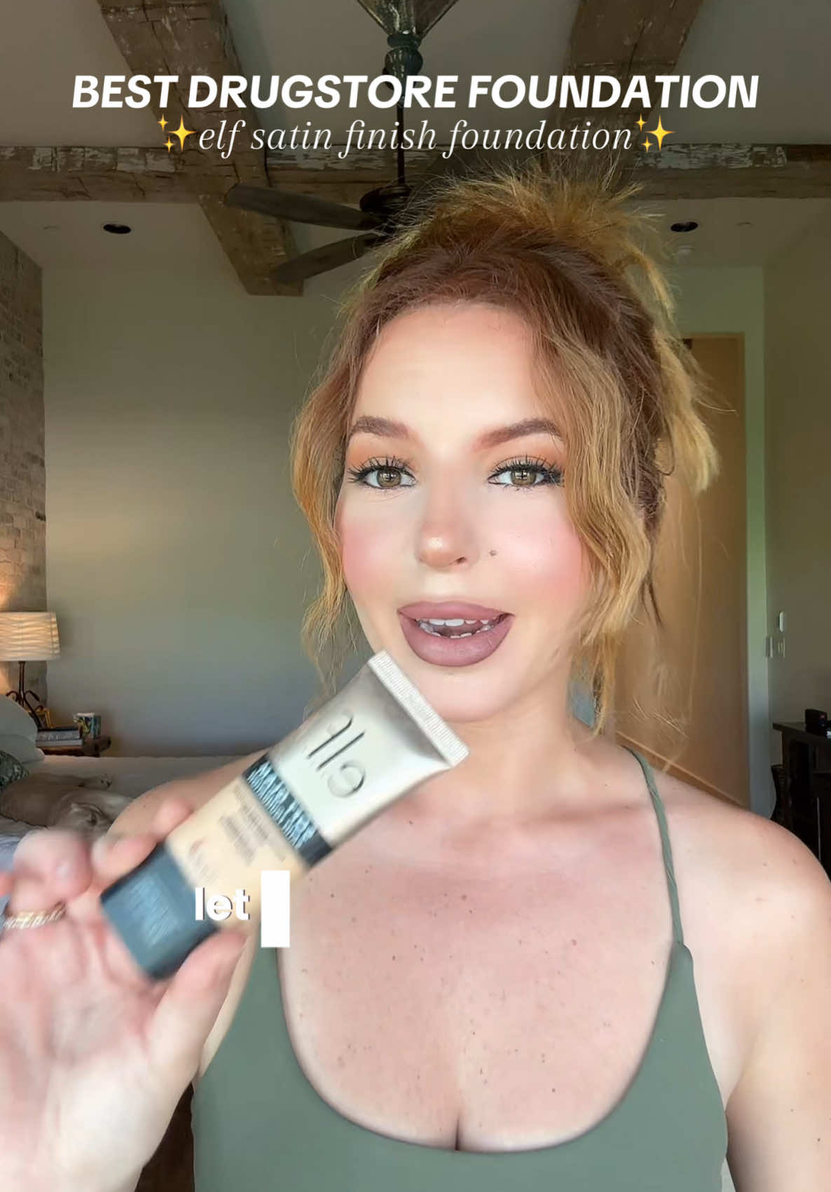 @skincaremocktail