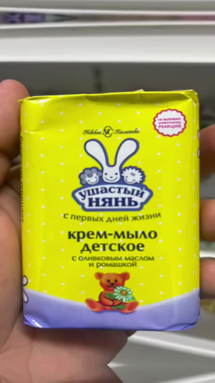 @kulager_tdk