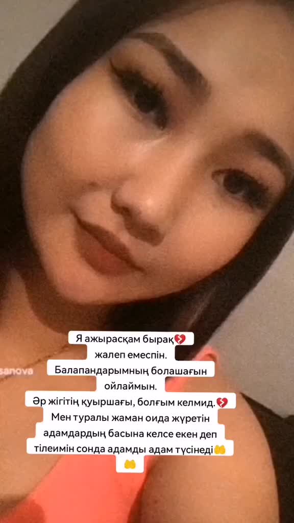 @Sezim