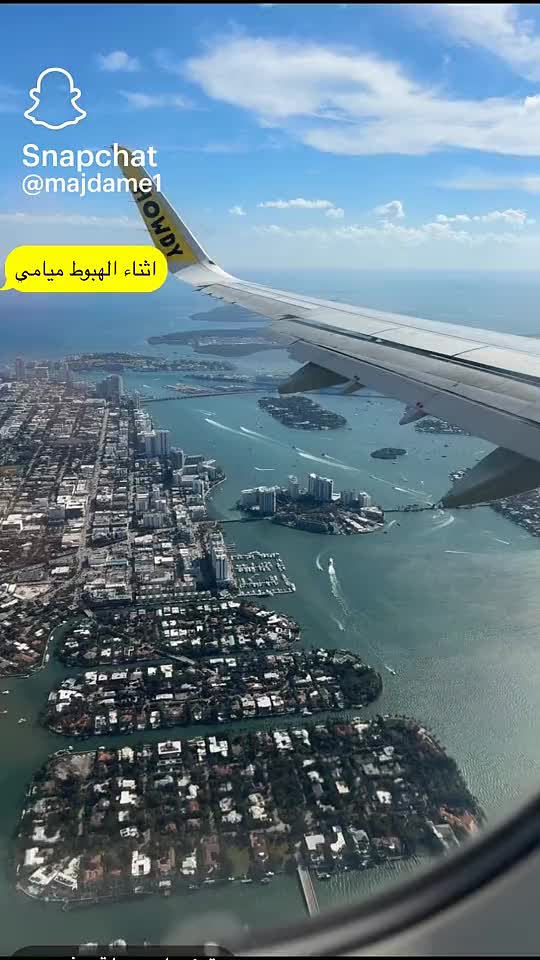 @Majda Alhaddad ماجدة الحداد