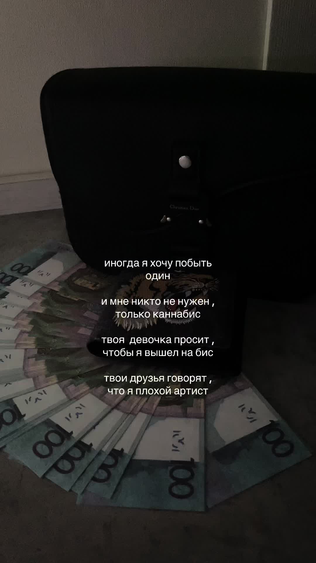 @Даниил #hoodrich