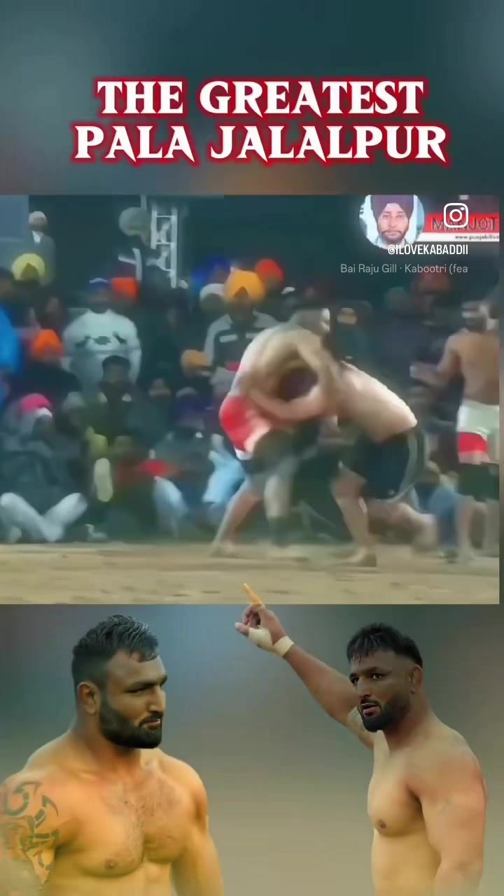 @Kabaddi California