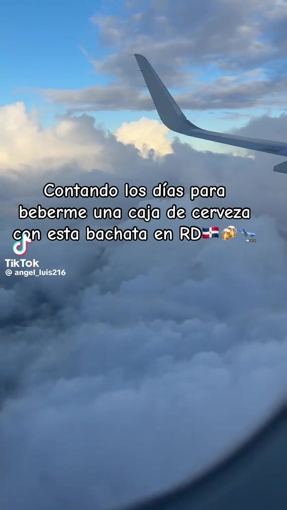 @anais Gomez