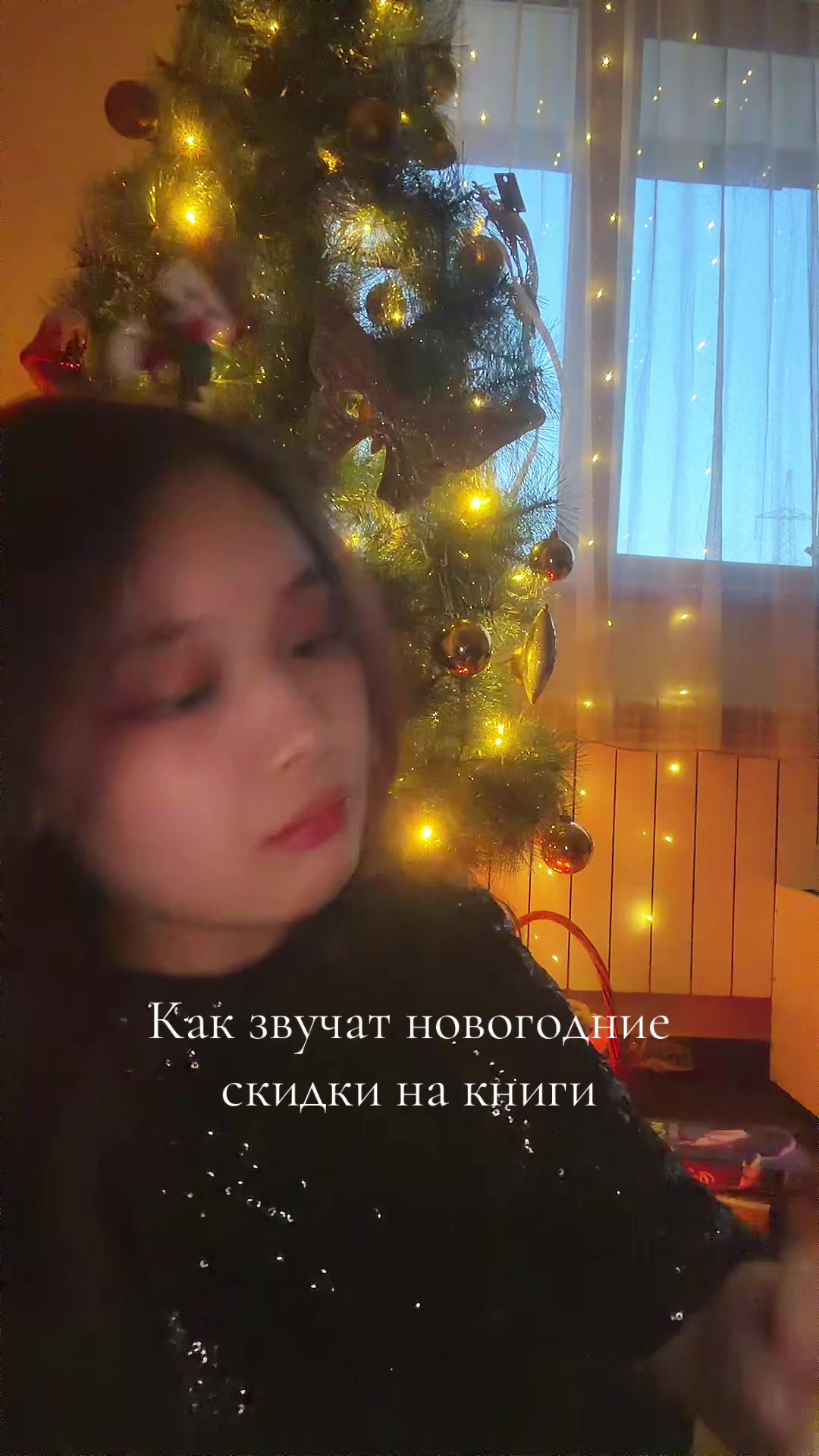 @semibooks