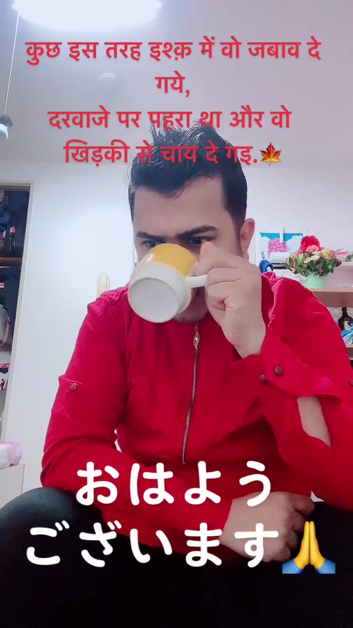 @श्री ५को सरकार NOVEMBER_SRS