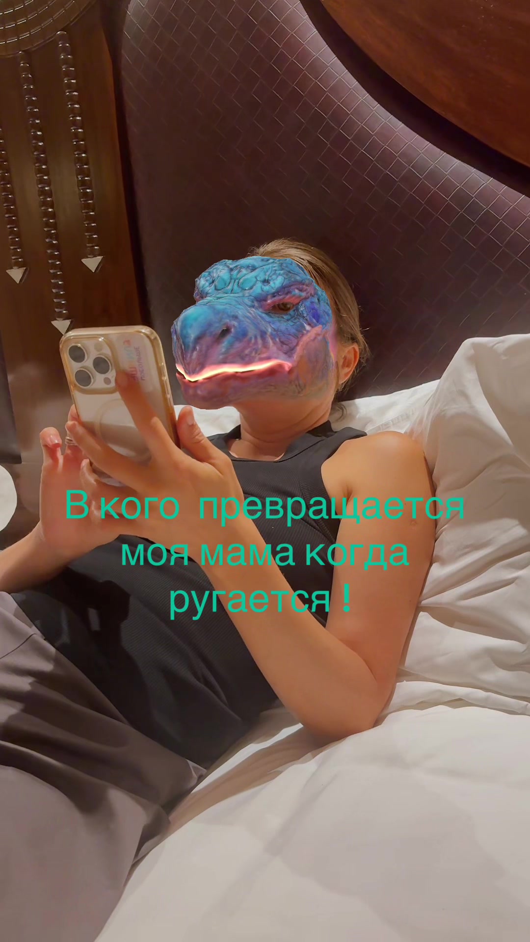 @Ulishaaaa❤️