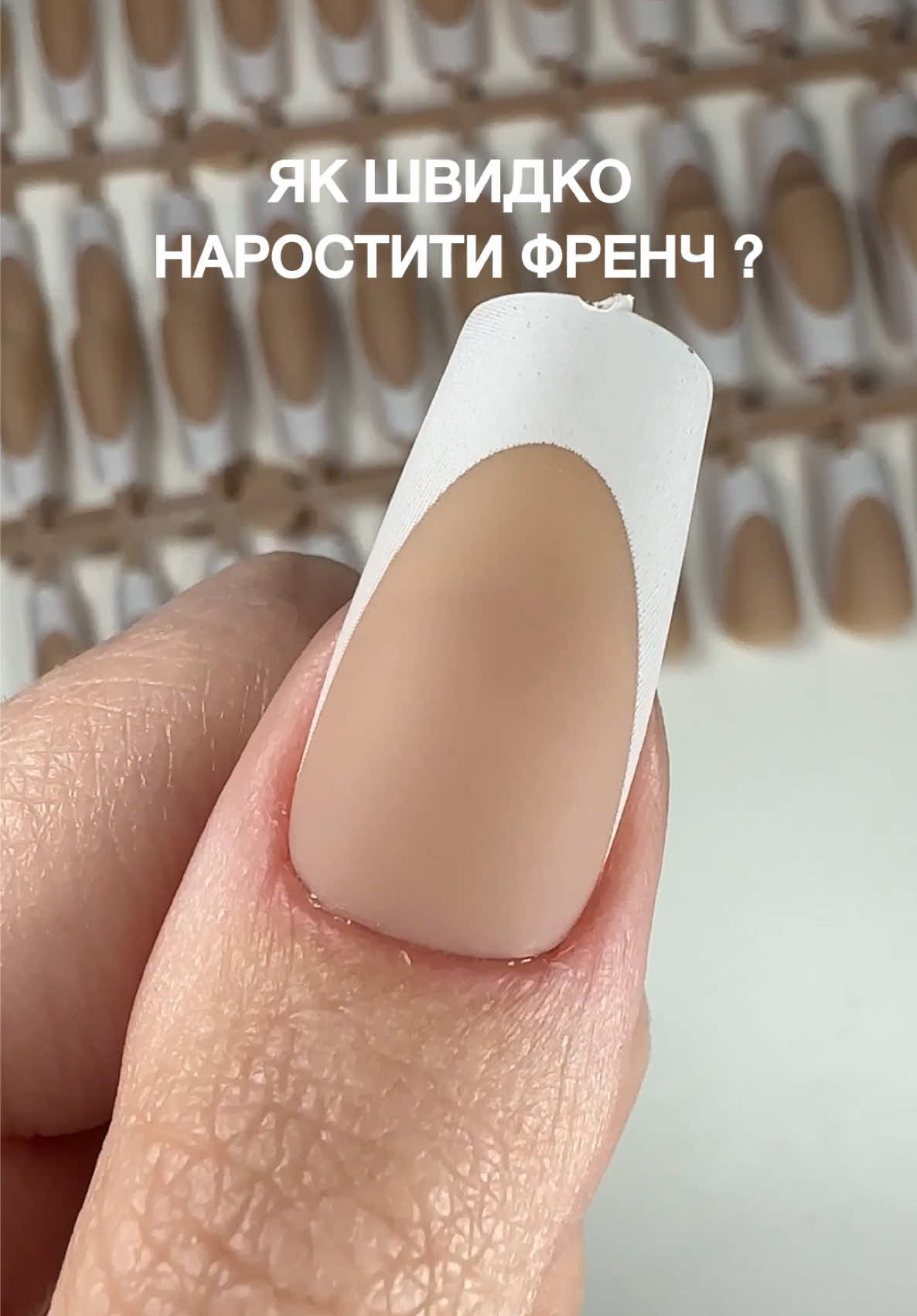 @Манікюрний магазин 💅🏻