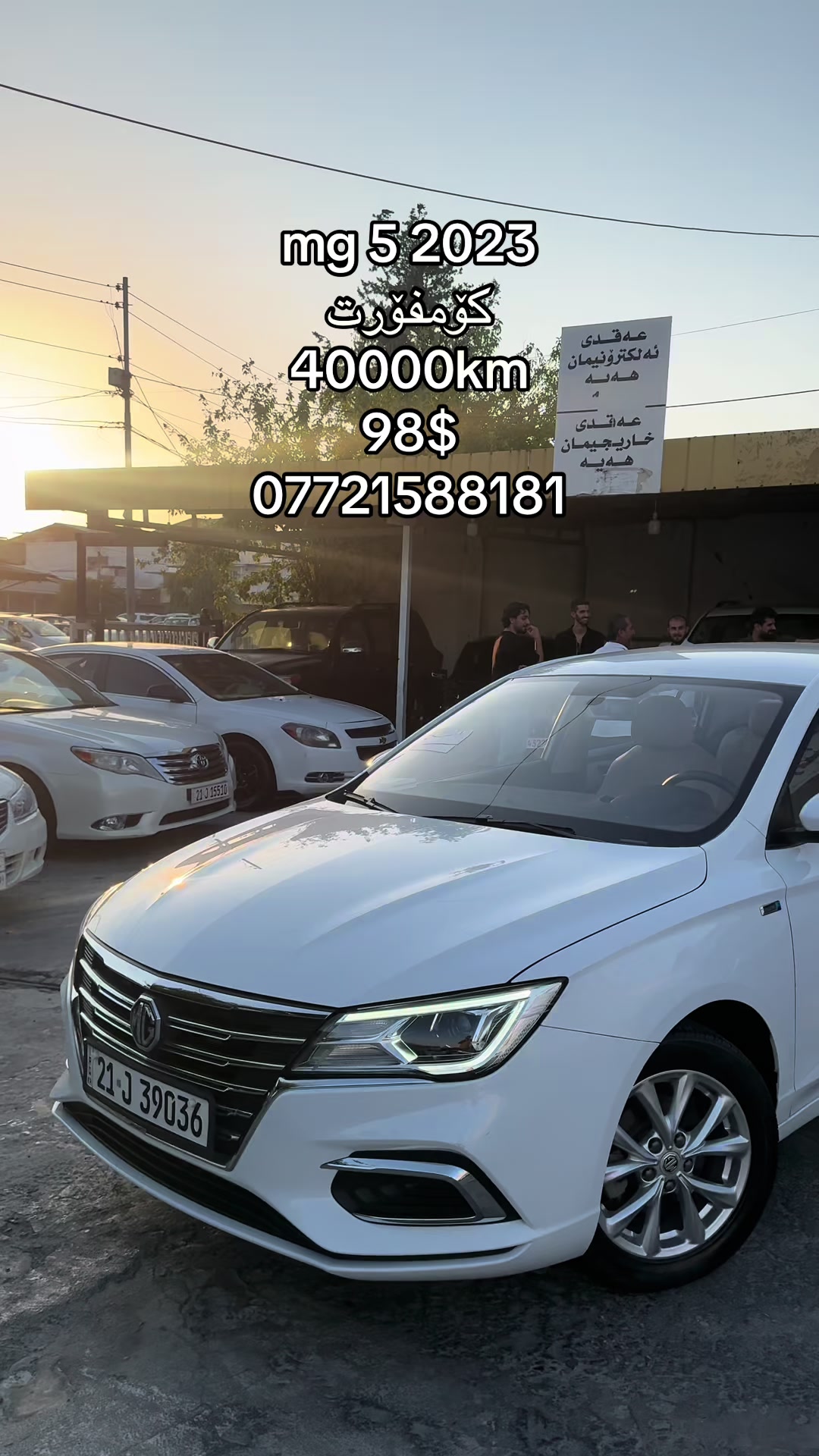 @𝑹𝒂𝒘𝒂𝒛 𝑪𝒂𝒓𝒔 🚘