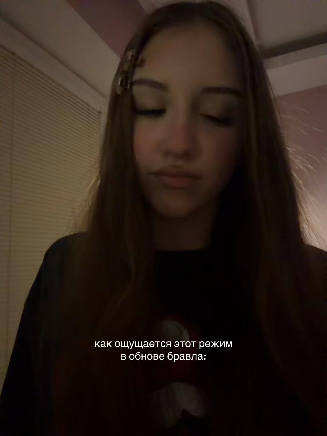@элпешка