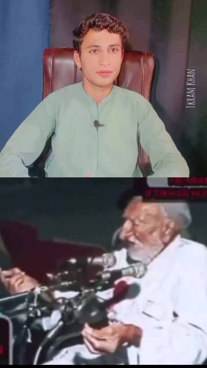 @Ikram Ali Khan