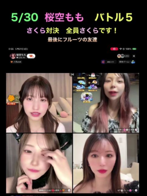 @アクエンアテン