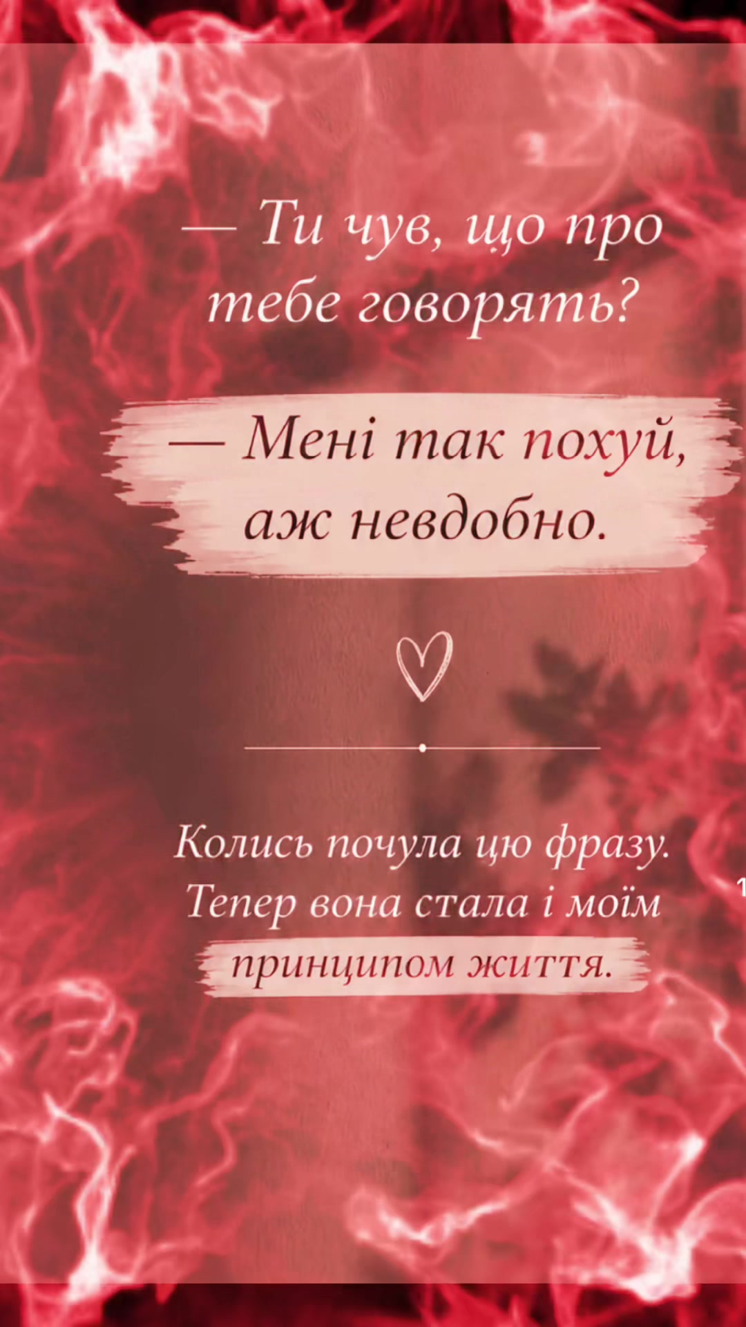 @🇺🇦Արքայուհի 🇦🇲
