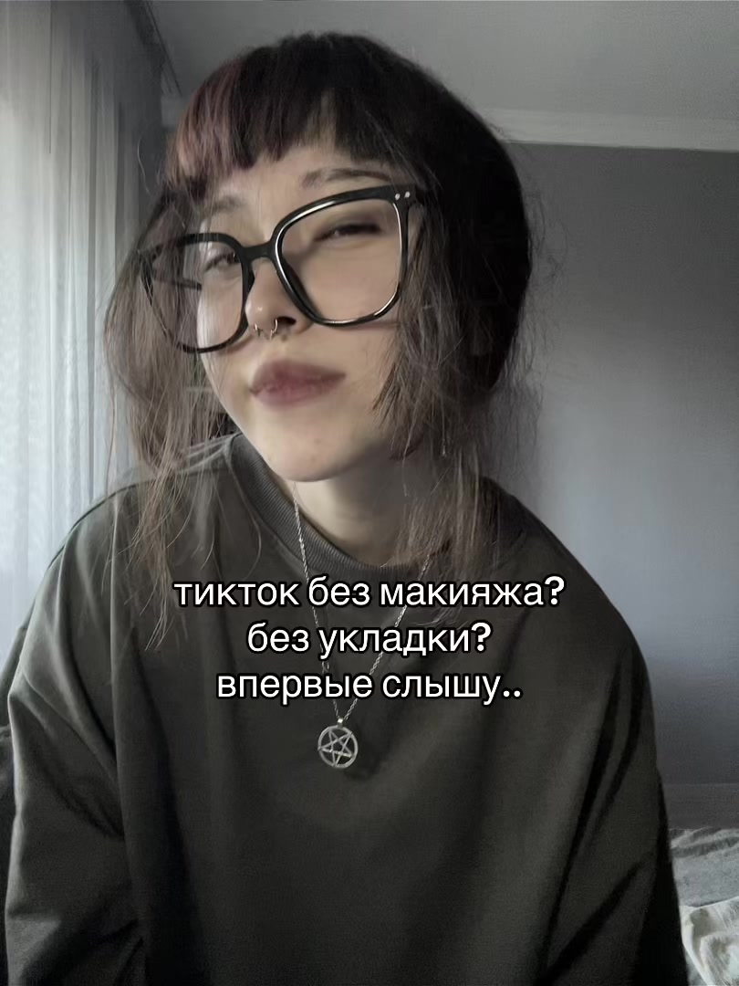 @PIERCEEHEART