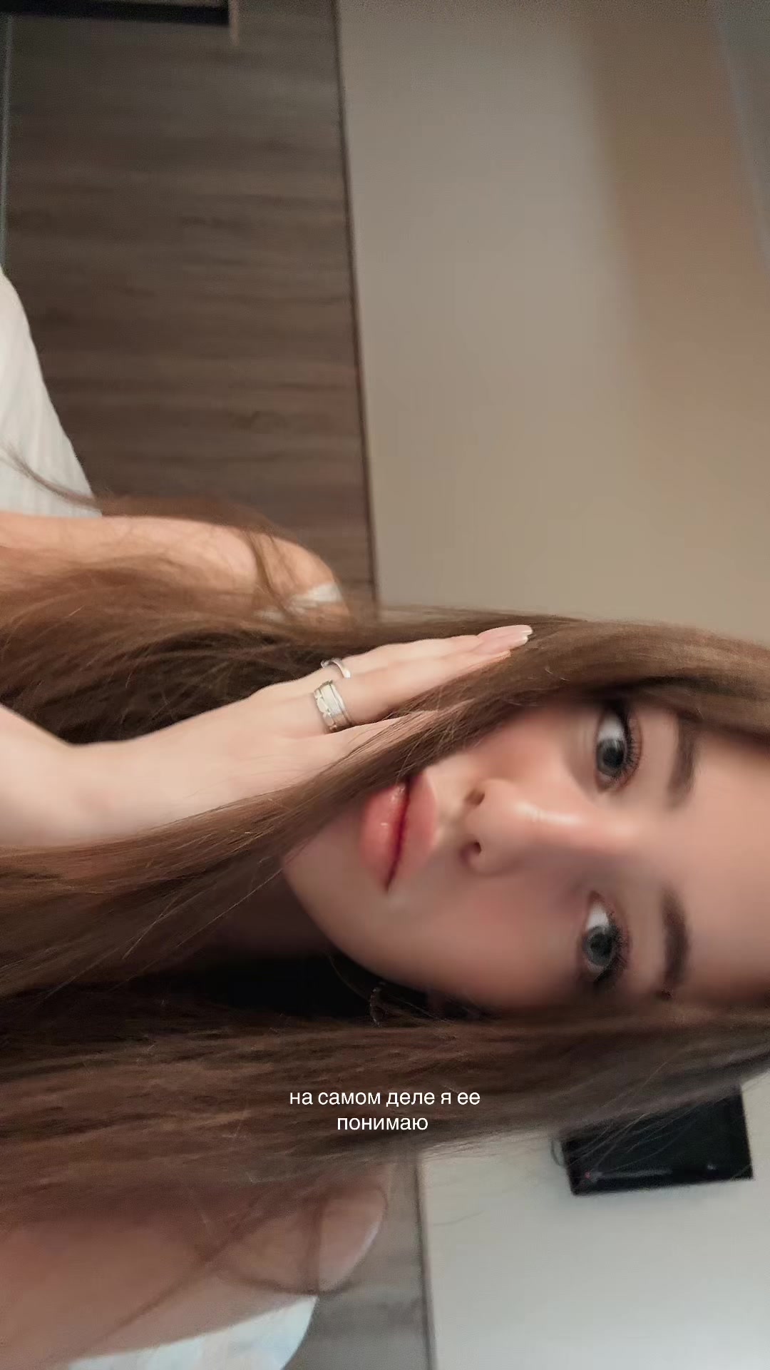 @иксэс