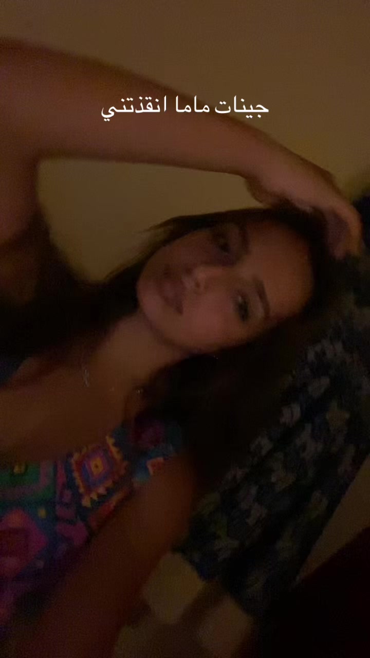 @jouleitte_jdid