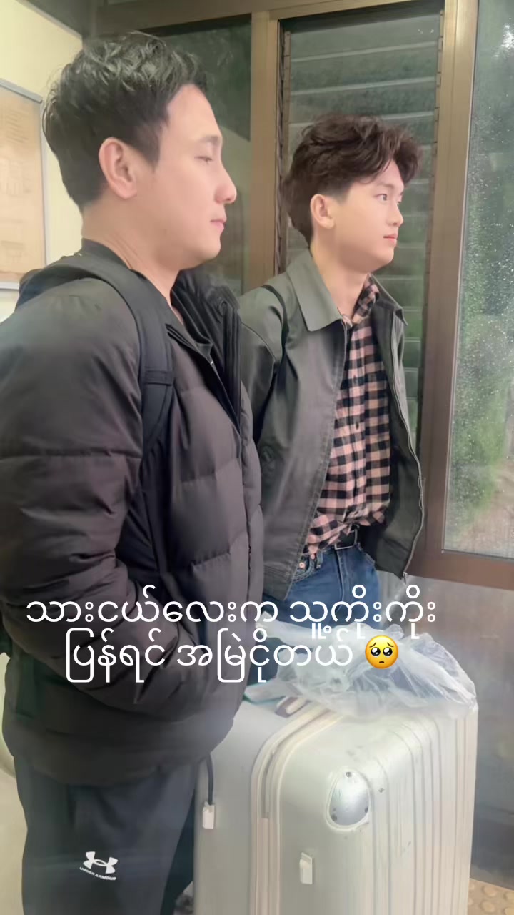@PHYO WAI HEIN