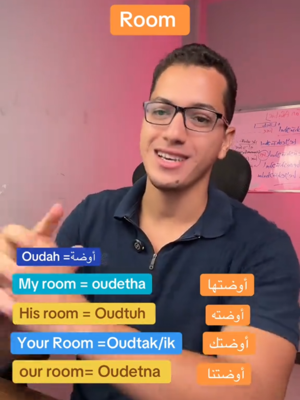 @speakarabi
