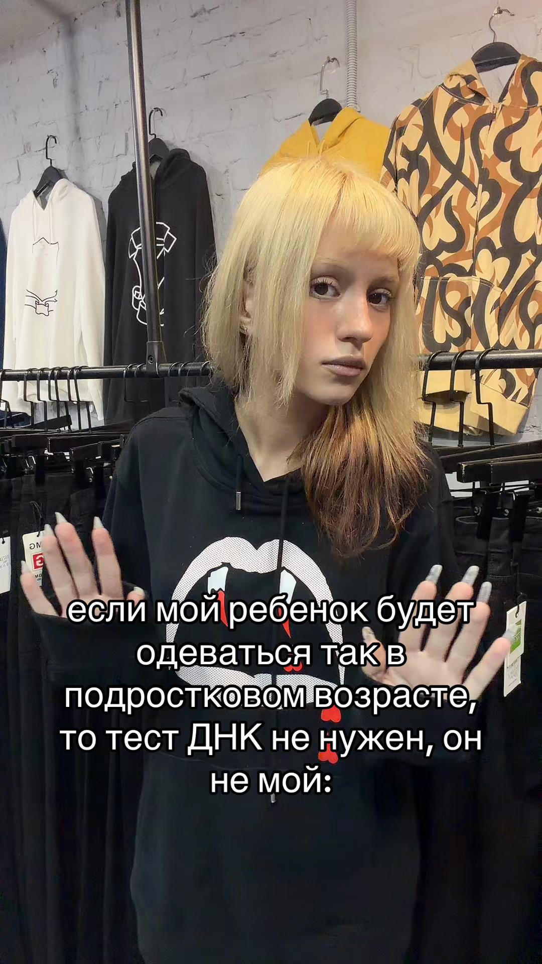 @SilkMoscow