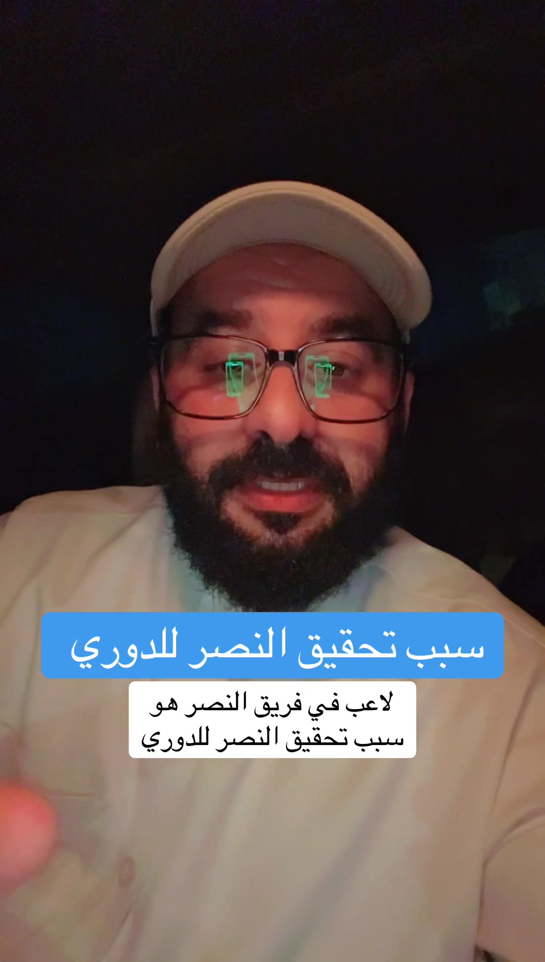 @محمد الأمير