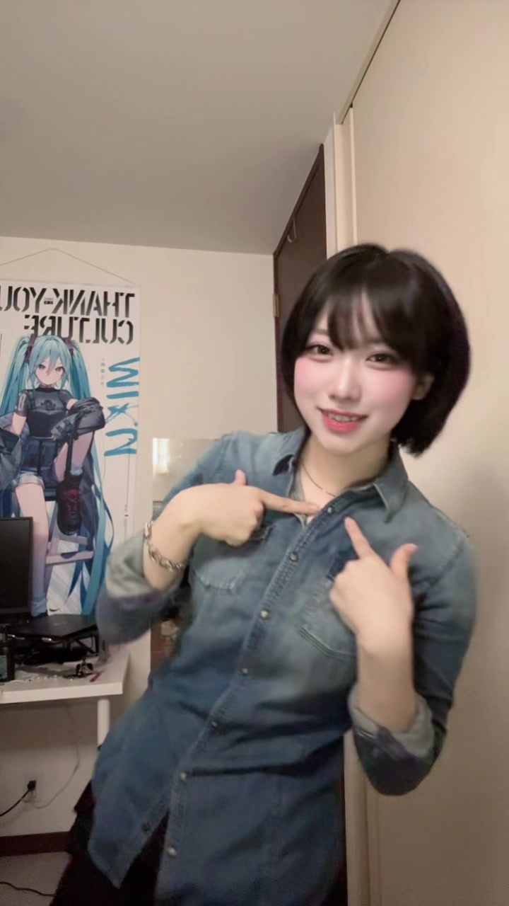 @牧場主