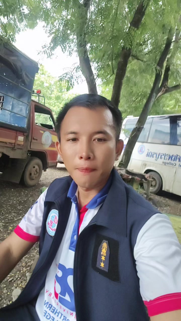 @อ.เต้ย บึงสามพัน