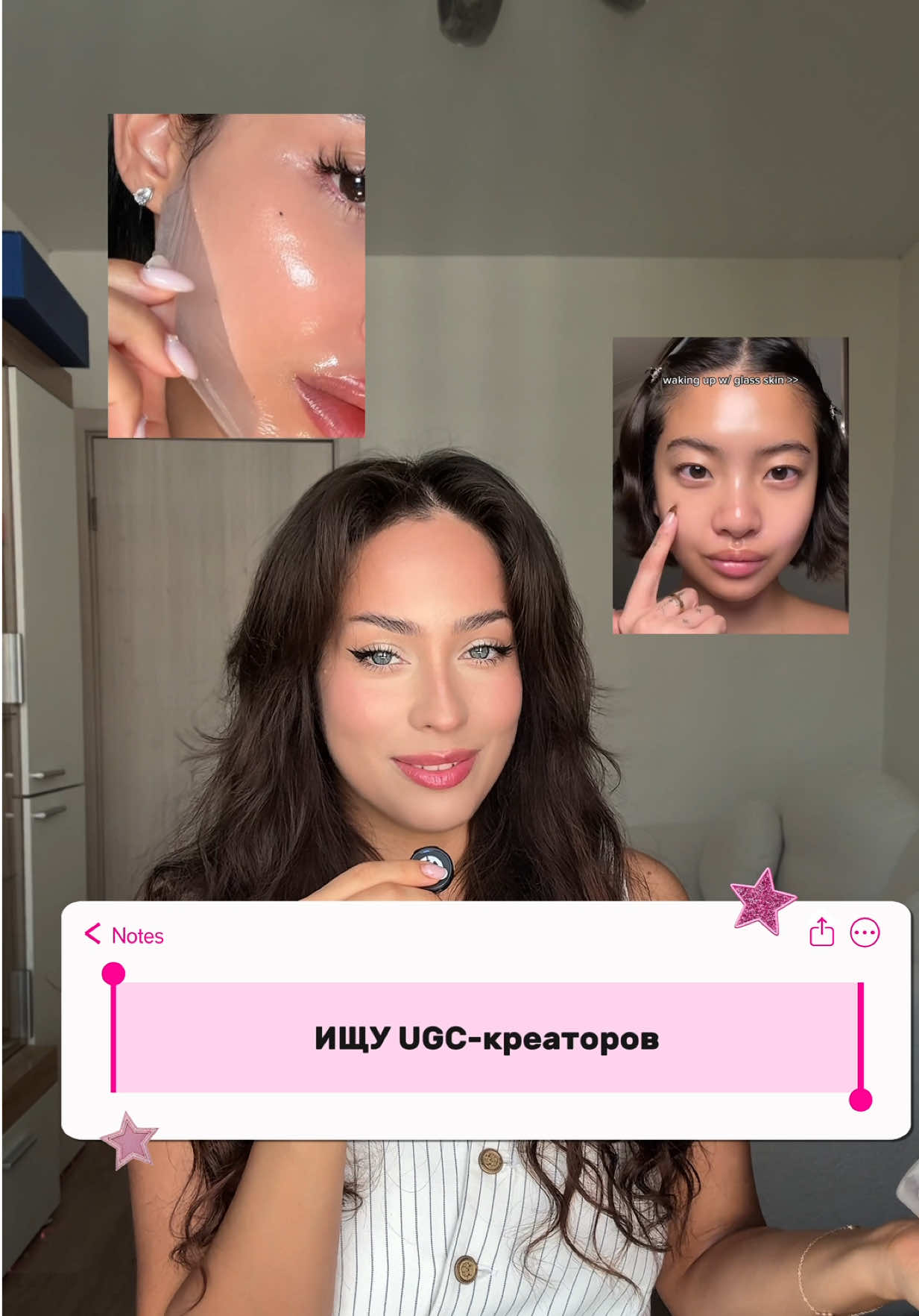 @ТГК: dianashikhova
