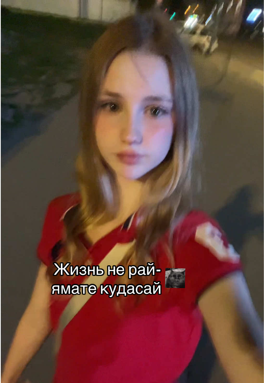 @Ириша броу