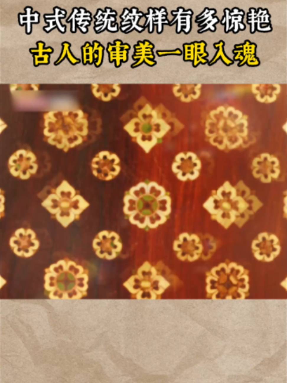 @闽南风~