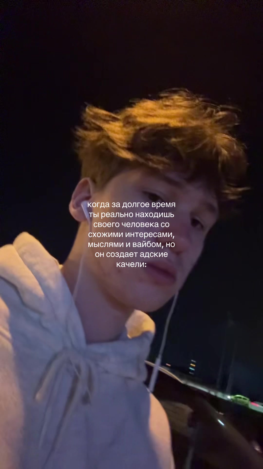 @тгк: никита лелик