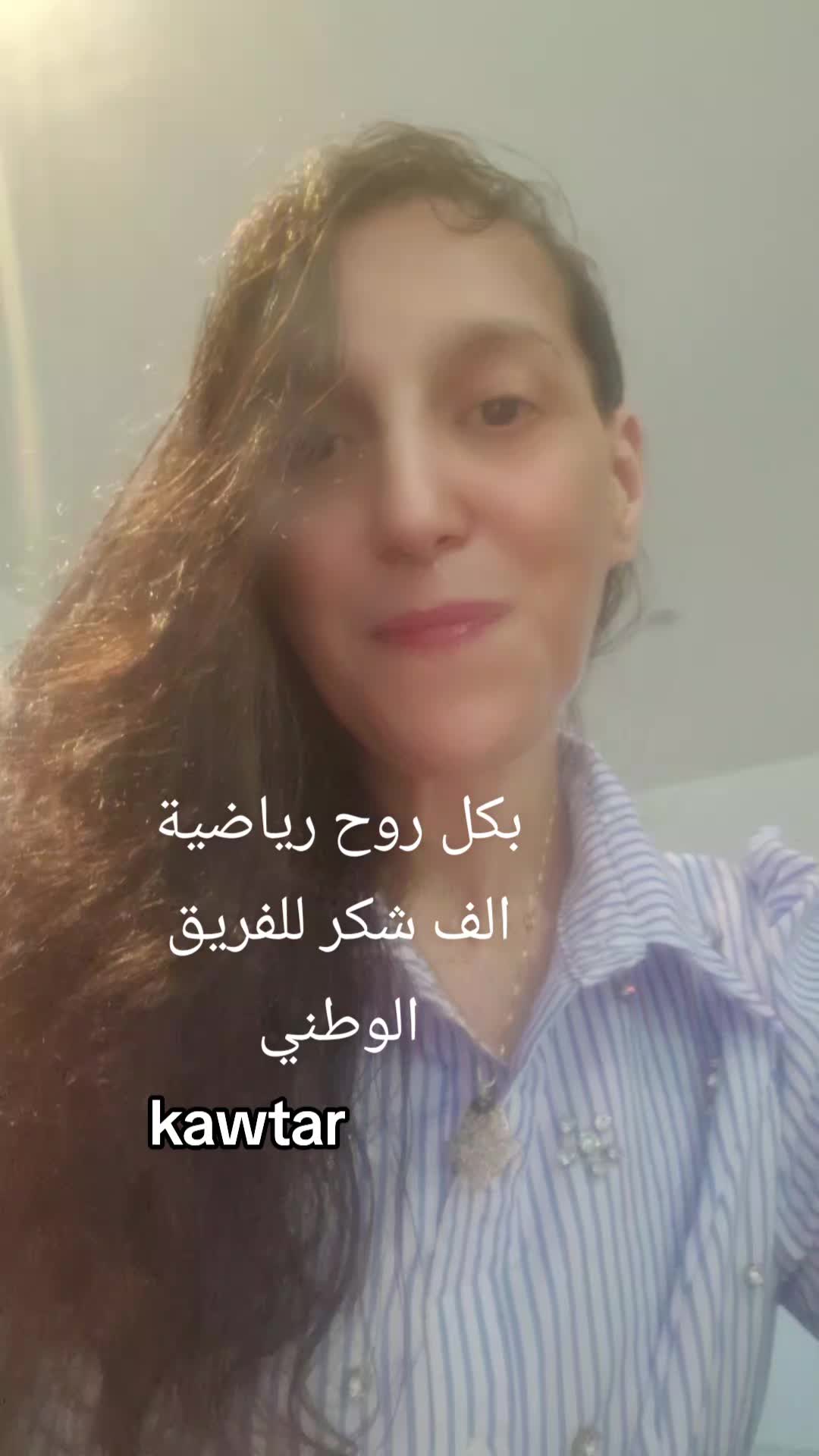 @كوثر