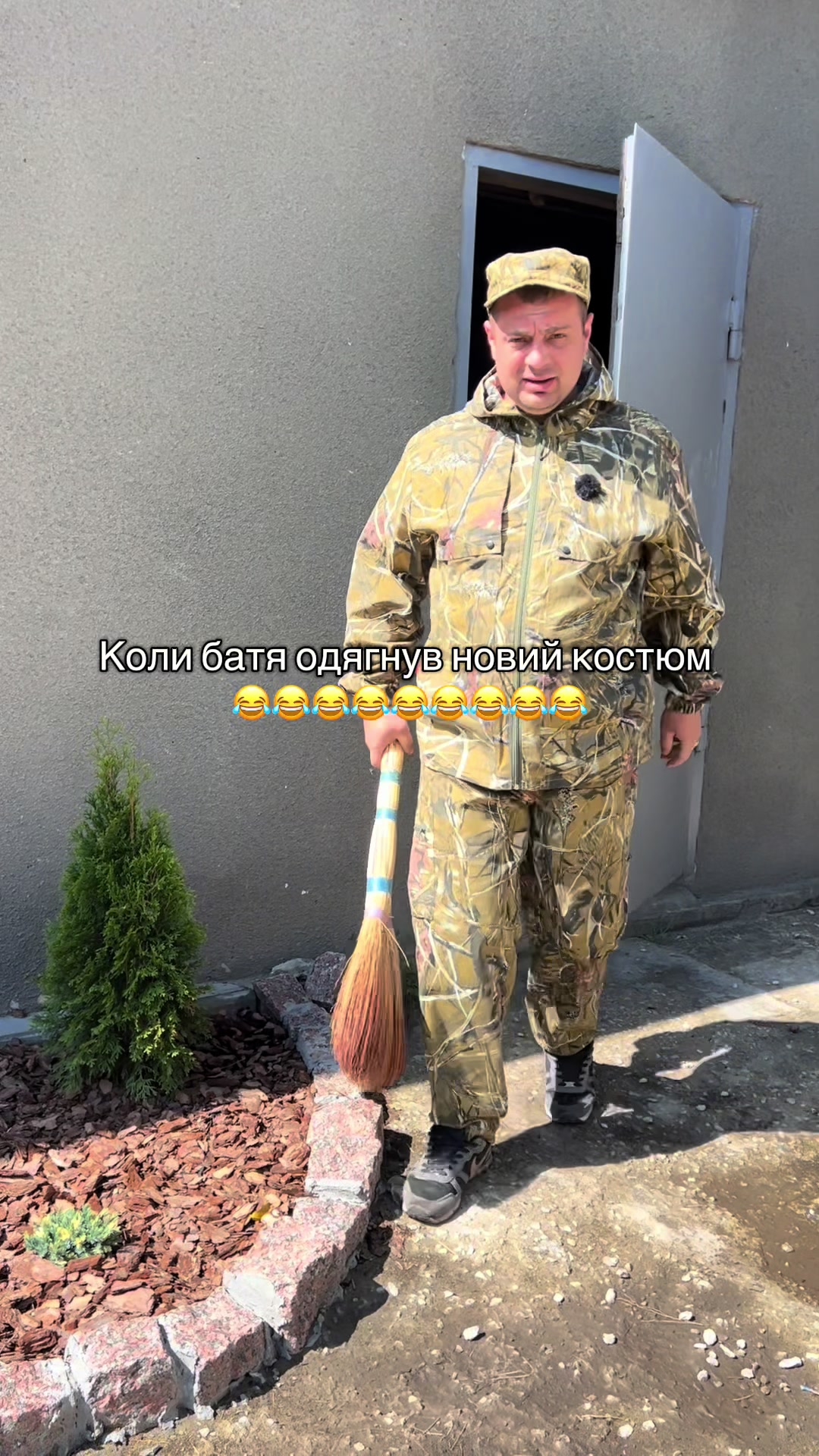 @vadimbatya1