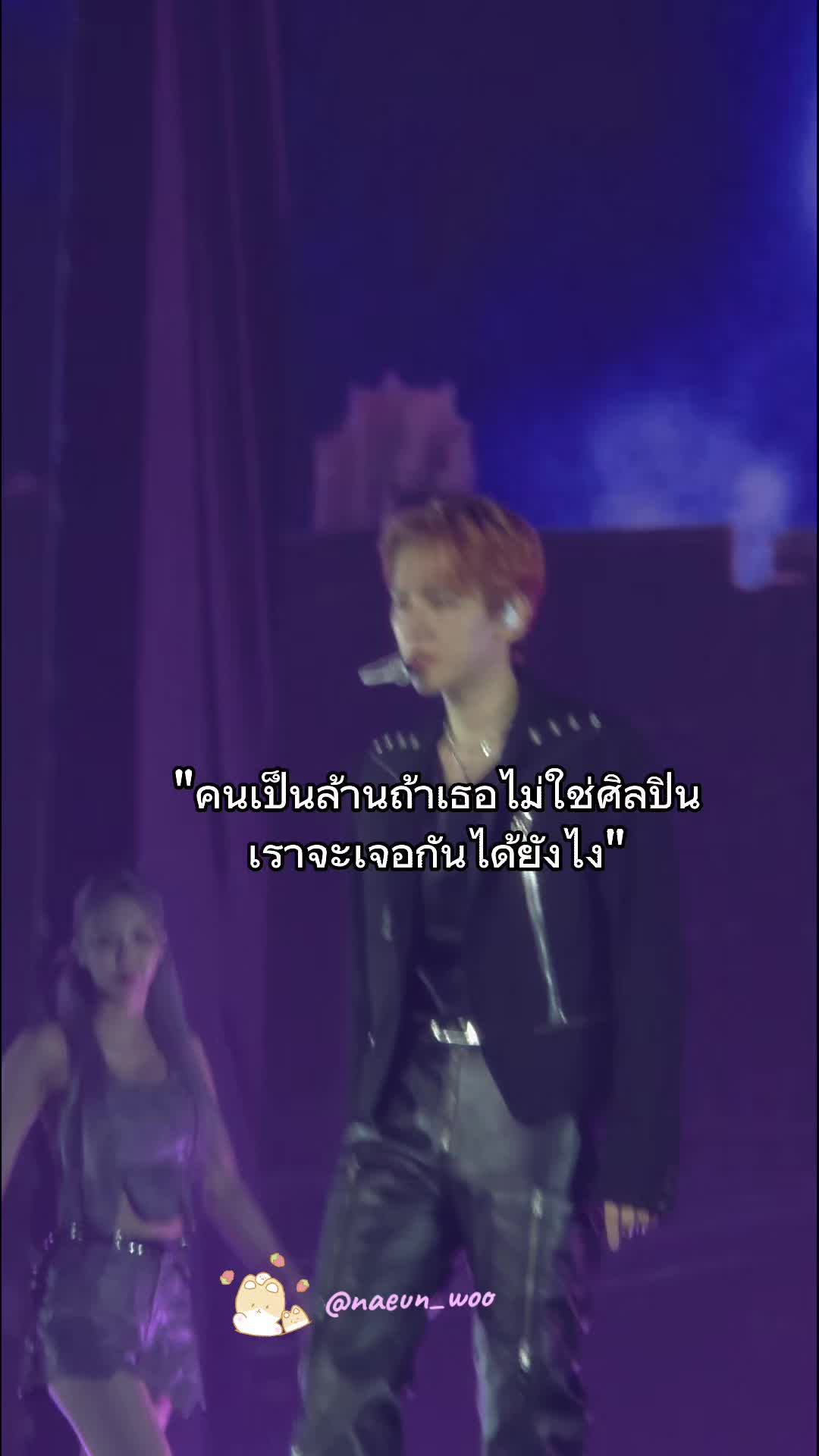 @NaEun_BH🤍JM🐥JK🐰SG🐱