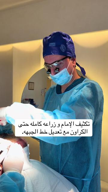 @Dr. Ahmed Alkhateeb
