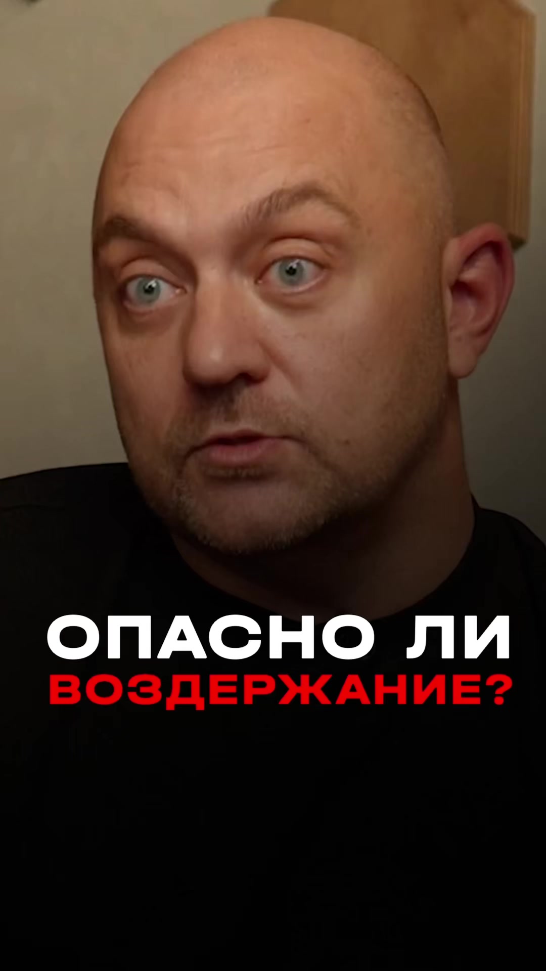@Андролог  Андрей Лычагин