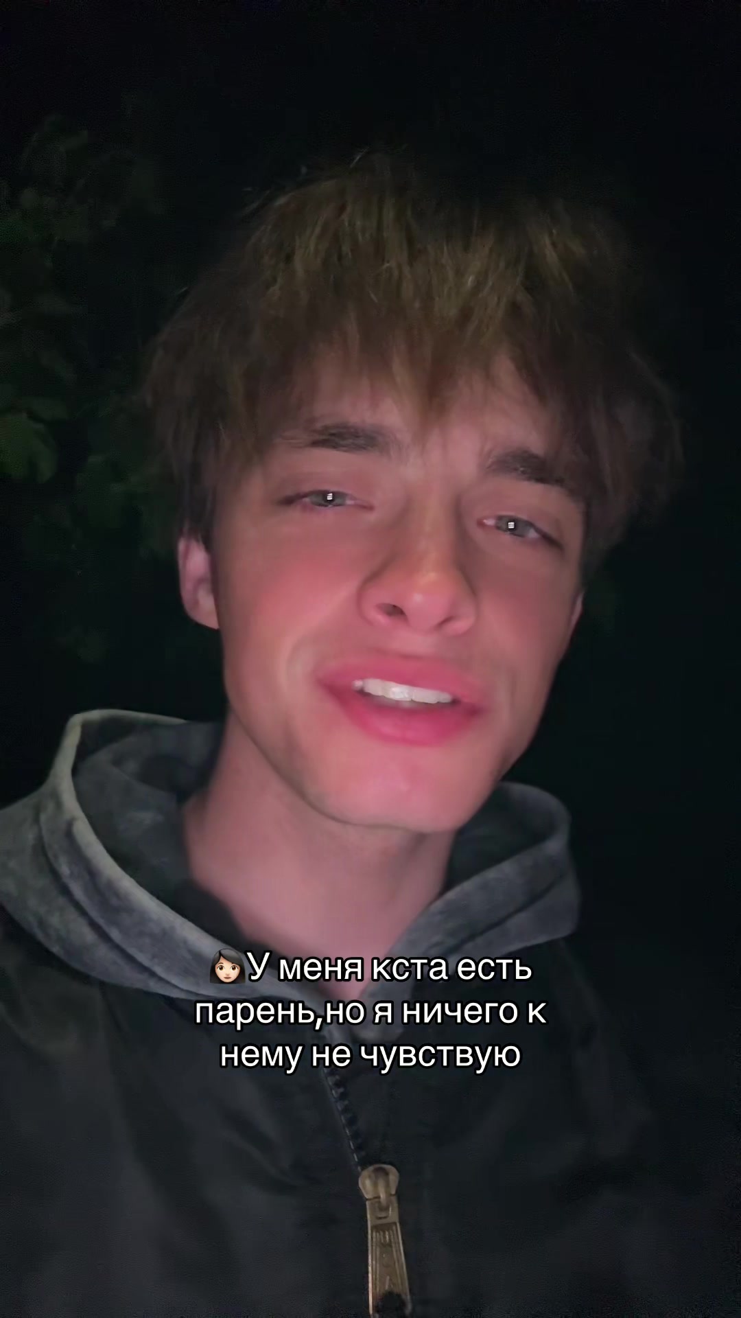 @Strong boy