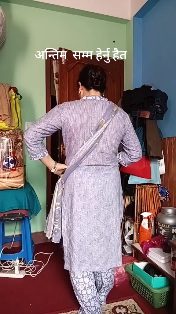 @काइली बुहारी