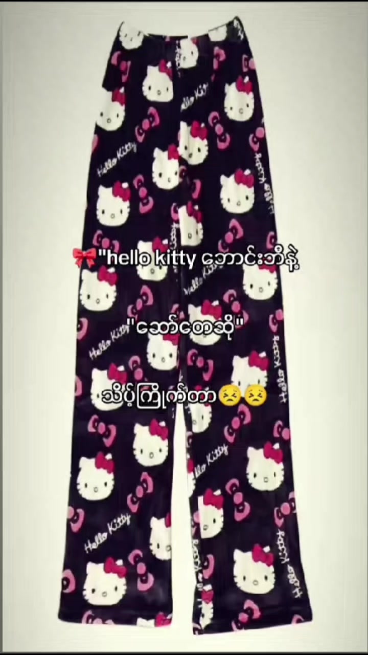 @မောင်"🧸: