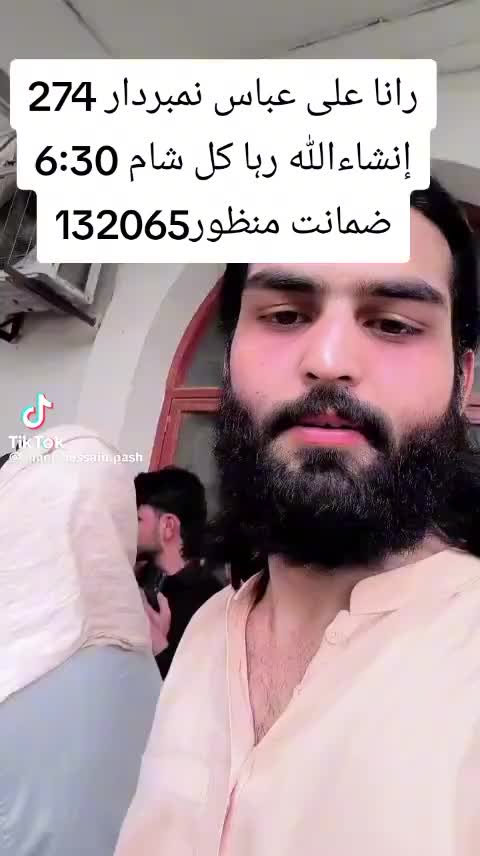@💃🌹💃BOSS🕺🌹🕺