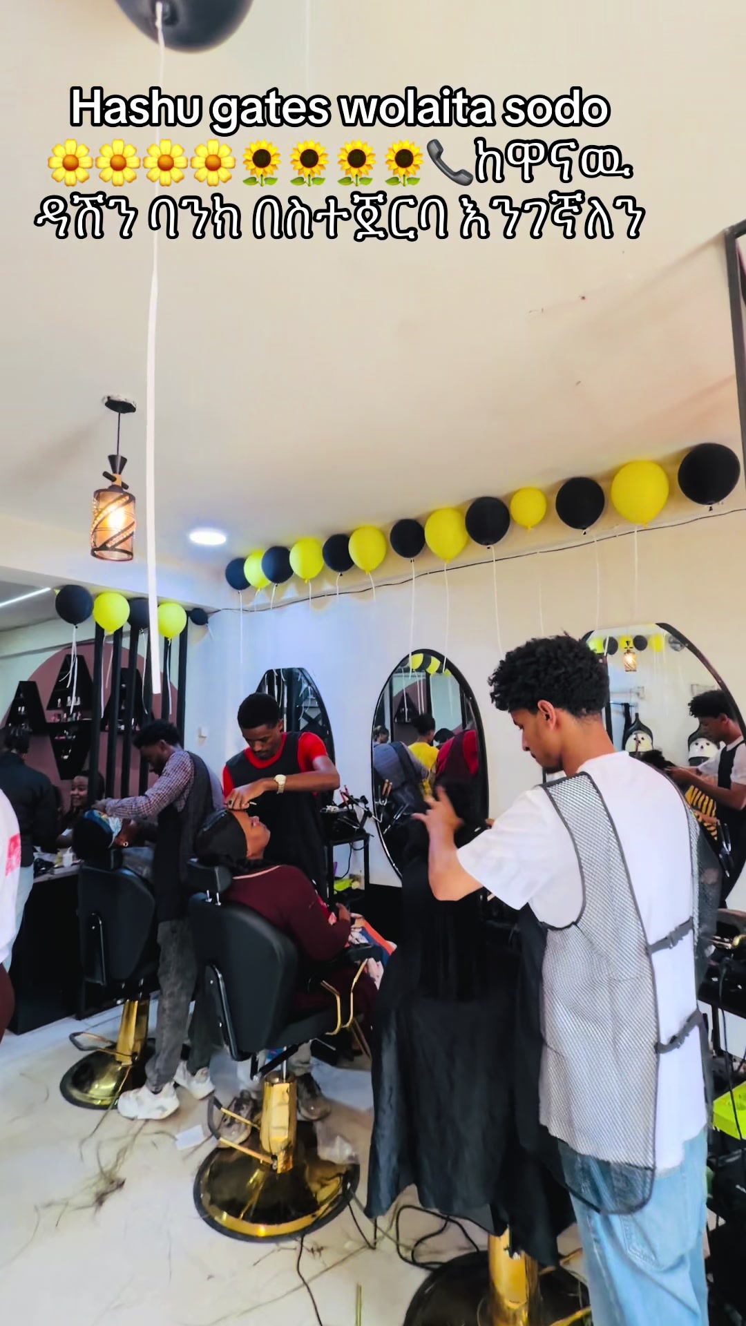 @Kuri’s Beauty bar