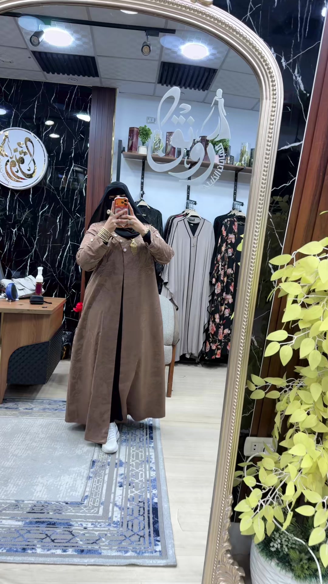 @❤️ رٍۆنق لُلُعٍبآيَآت ❤️
