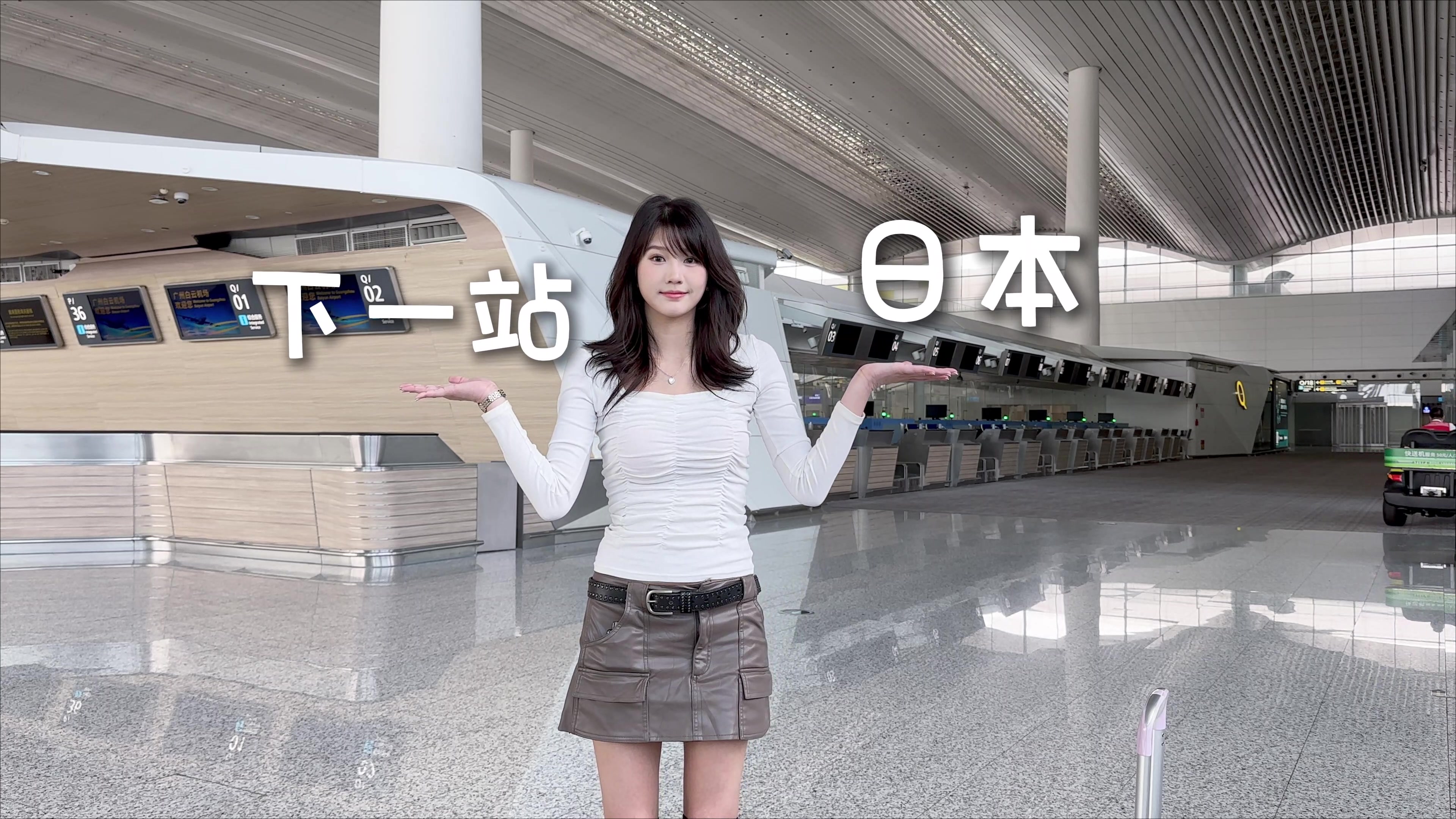 @JoyceChu 四葉草朱主愛